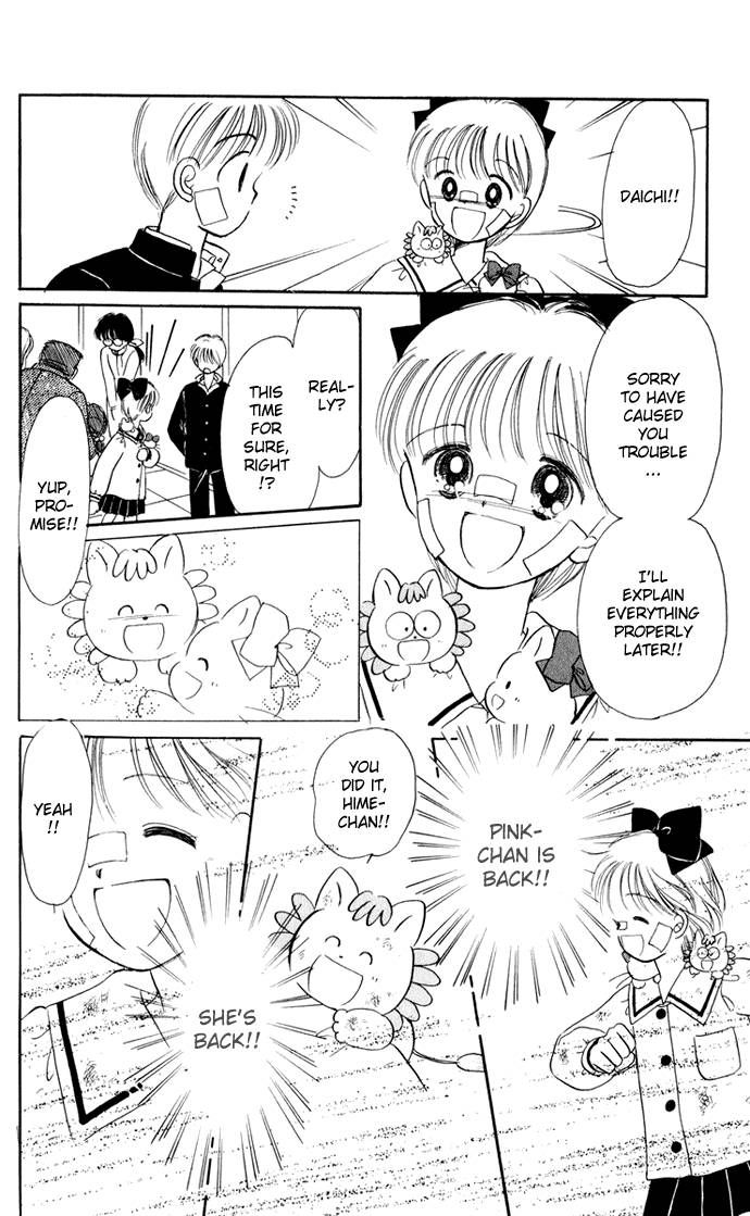 Hime-chan no Ribon chapter 30 page 29