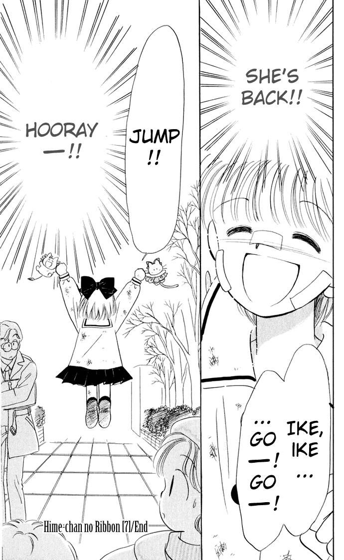 Hime-chan no Ribon chapter 30 page 30