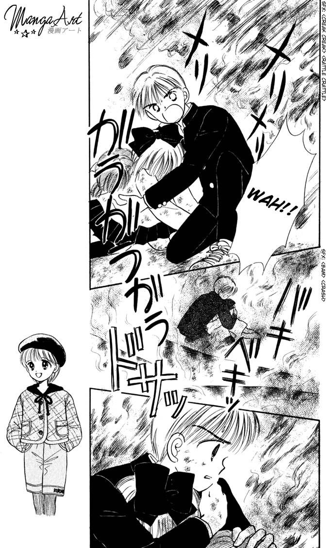 Hime-chan no Ribon chapter 30 page 8