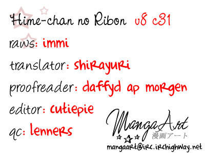 Hime-chan no Ribon chapter 31 page 1