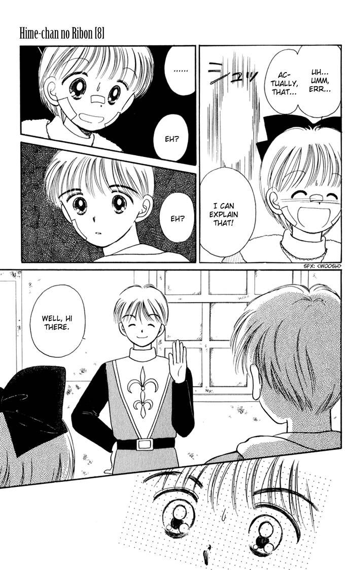 Hime-chan no Ribon chapter 31 page 10