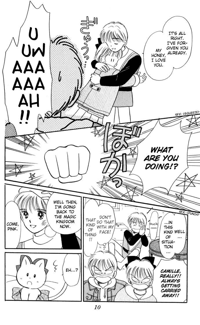 Hime-chan no Ribon chapter 31 page 13