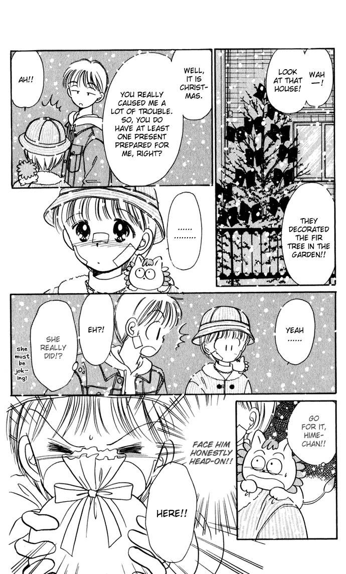 Hime-chan no Ribon chapter 31 page 19