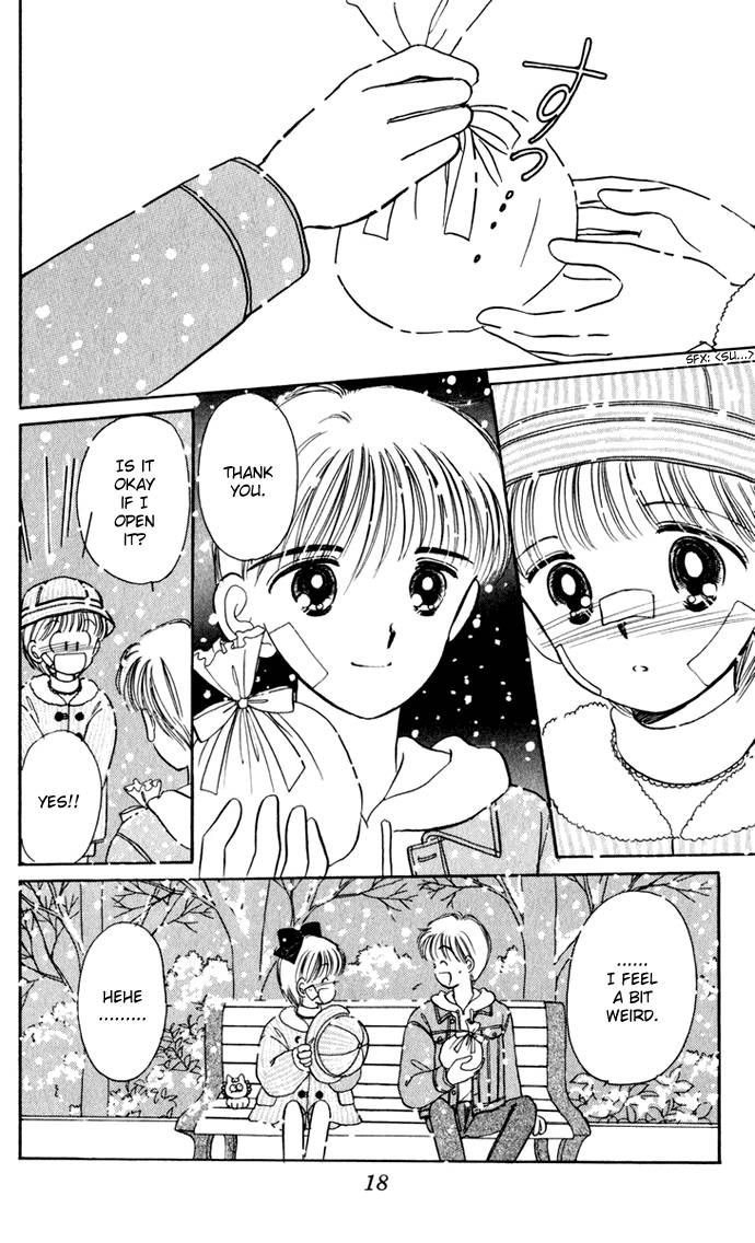 Hime-chan no Ribon chapter 31 page 21