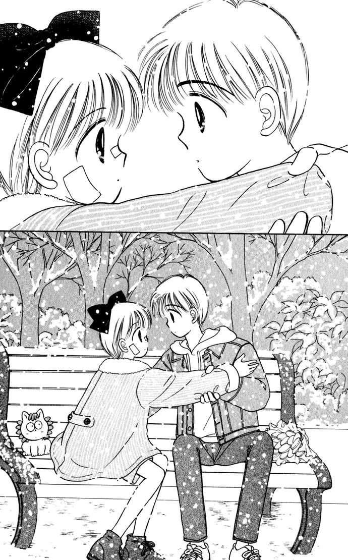 Hime-chan no Ribon chapter 31 page 23