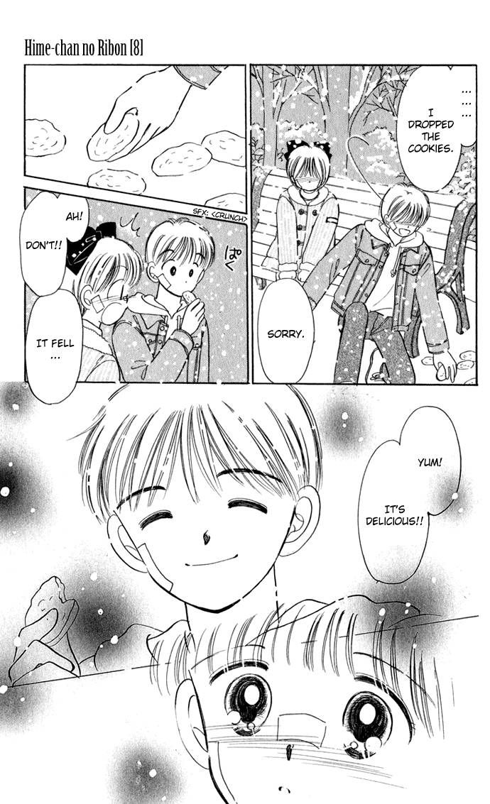 Hime-chan no Ribon chapter 31 page 26