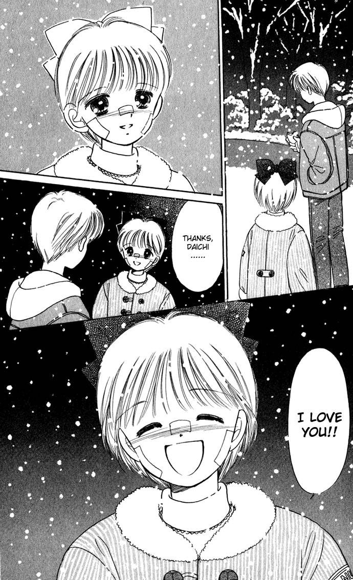 Hime-chan no Ribon chapter 31 page 27