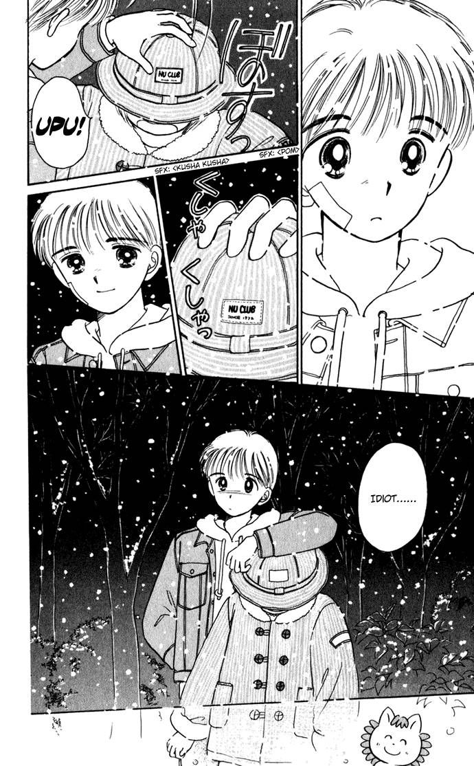 Hime-chan no Ribon chapter 31 page 28