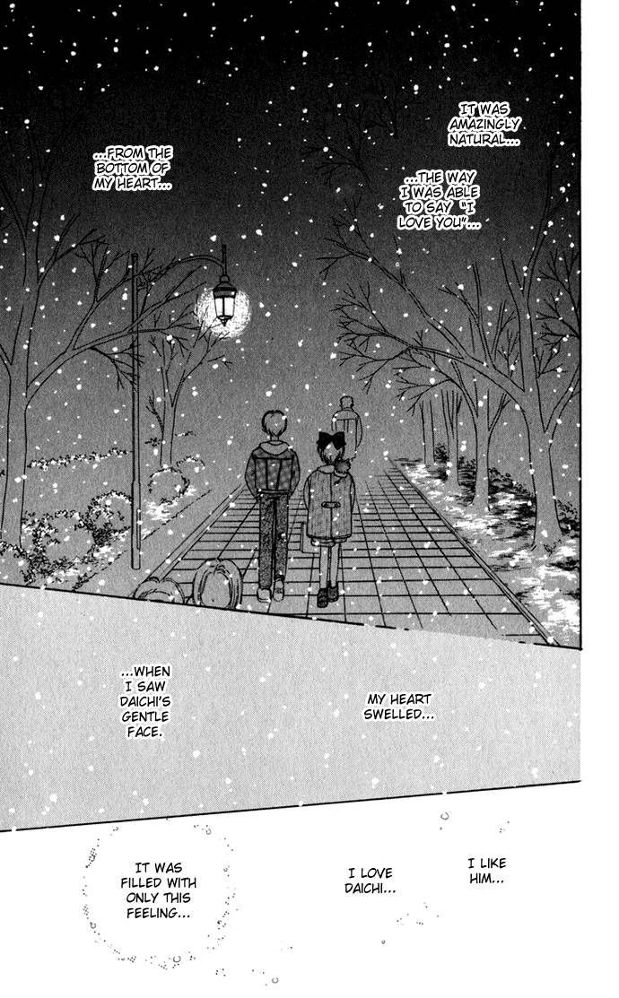 Hime-chan no Ribon chapter 31 page 29