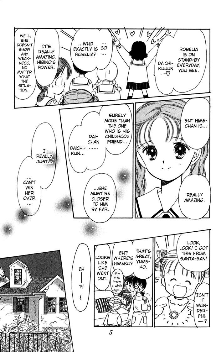 Hime-chan no Ribon chapter 31 page 8