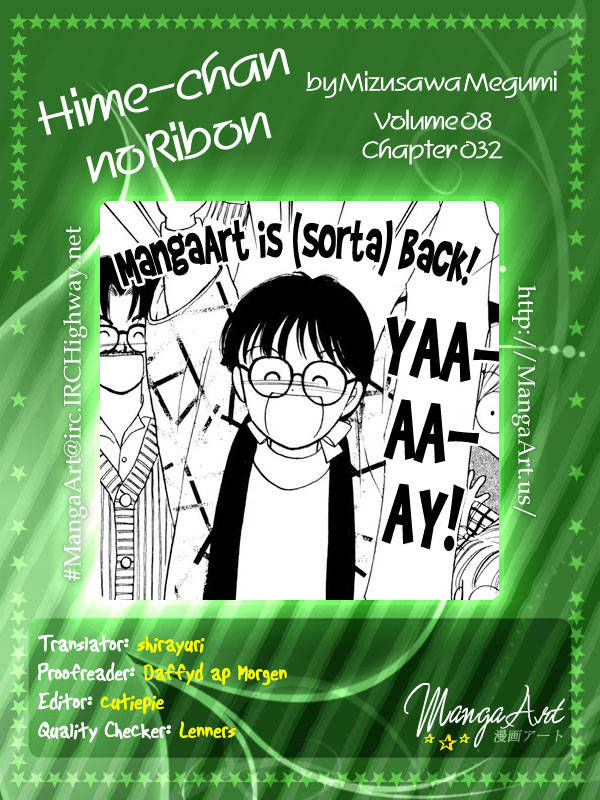 Hime-chan no Ribon chapter 32 page 2