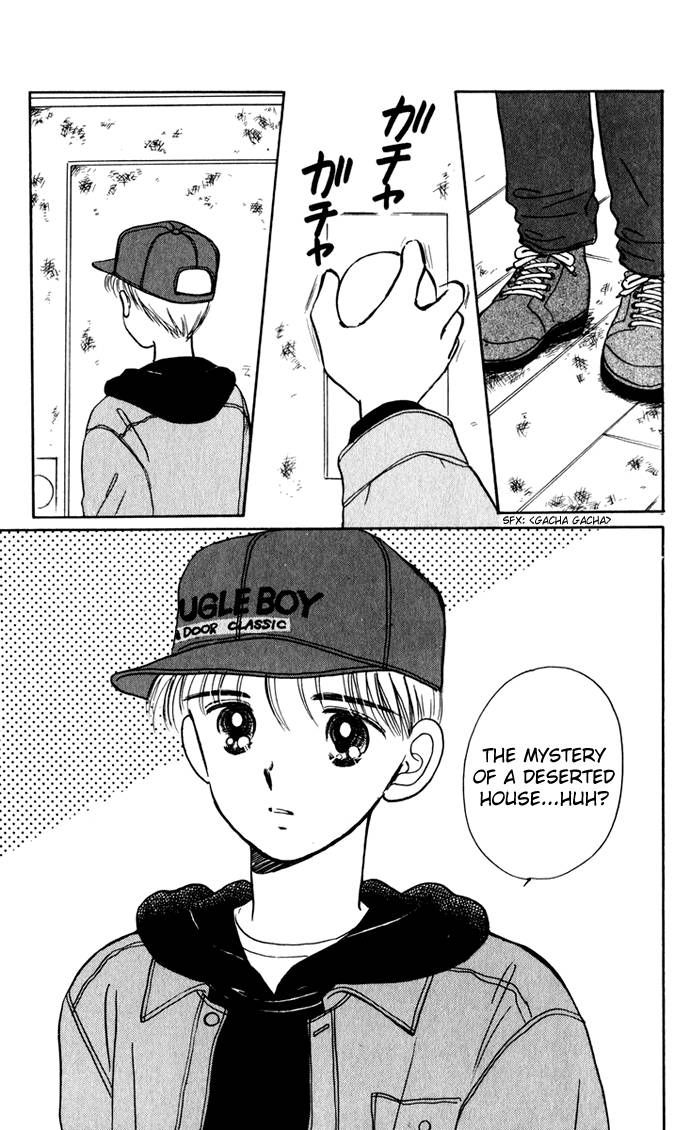 Hime-chan no Ribon chapter 32 page 22