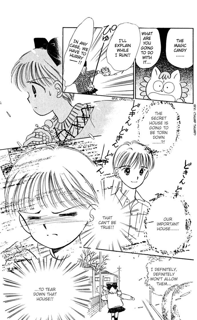 Hime-chan no Ribon chapter 33 page 17