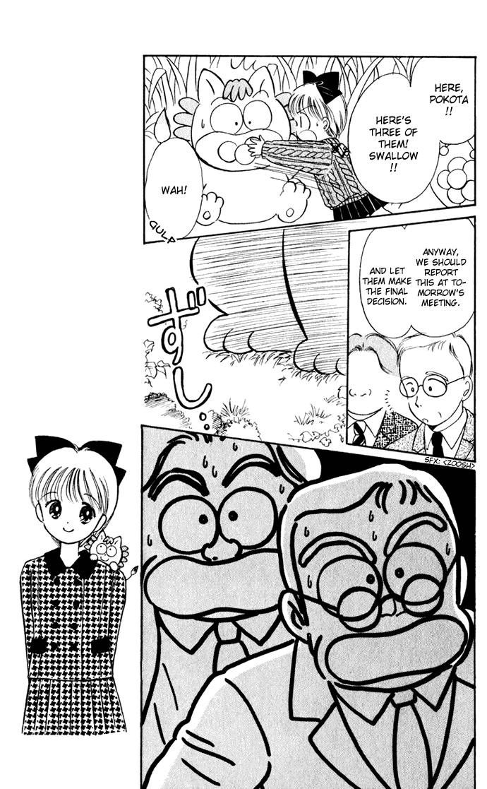 Hime-chan no Ribon chapter 33 page 19