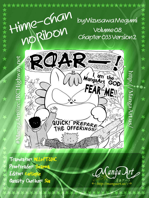 Hime-chan no Ribon chapter 33 page 2