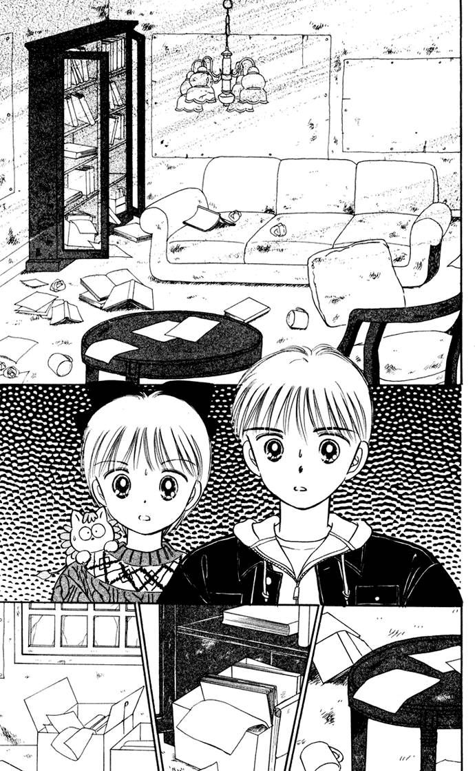 Hime-chan no Ribon chapter 33 page 29