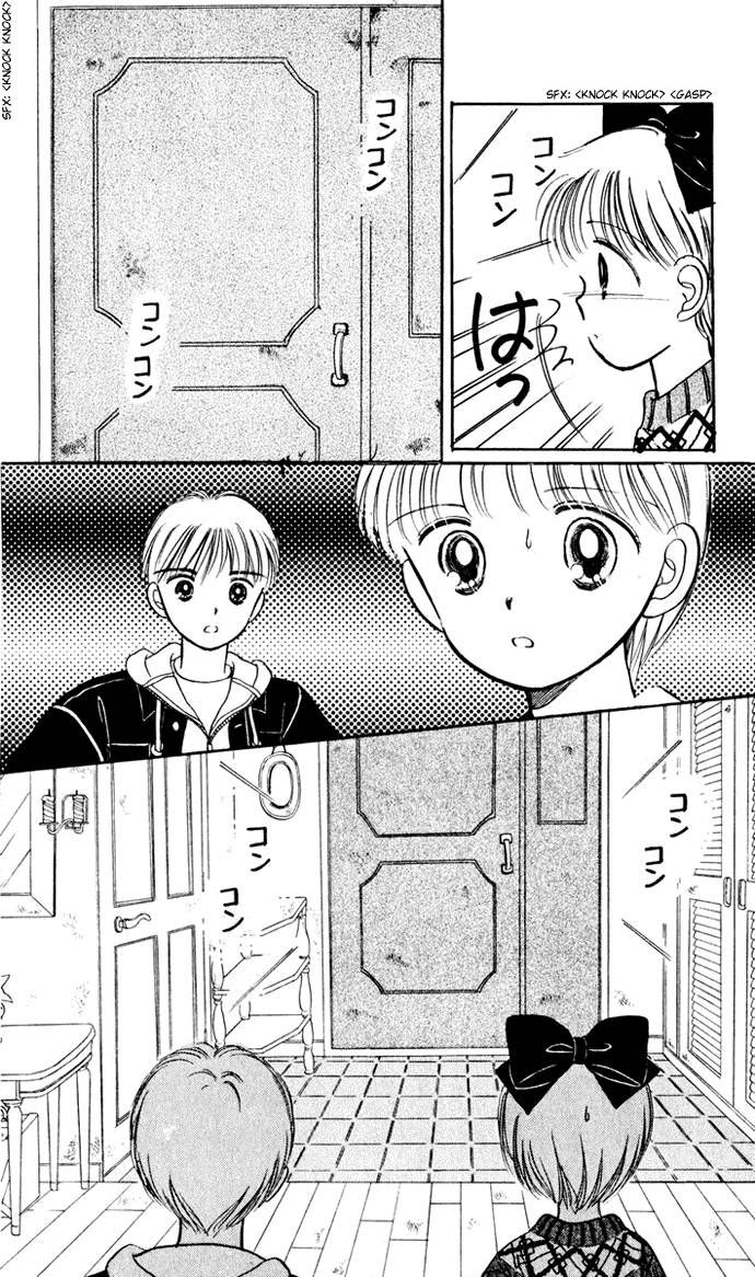 Hime-chan no Ribon chapter 33 page 34