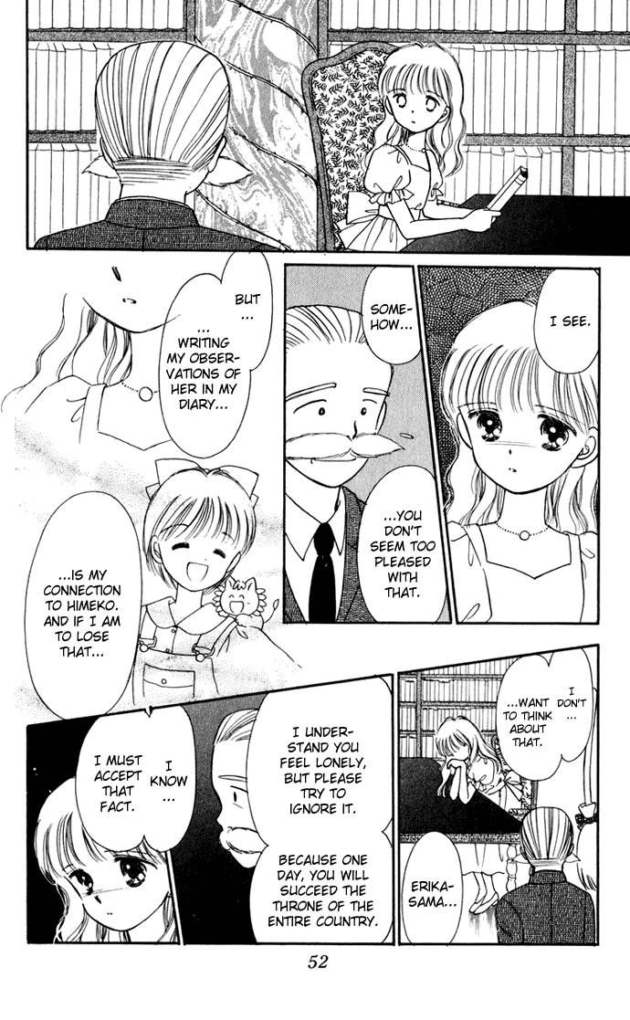 Hime-chan no Ribon chapter 33 page 4