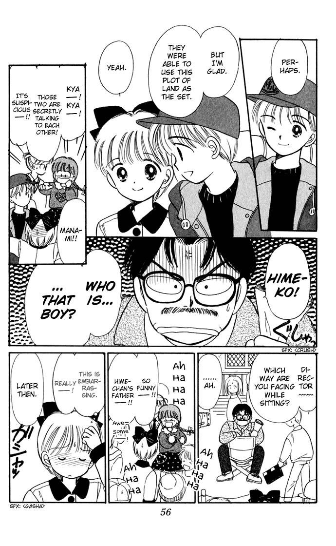 Hime-chan no Ribon chapter 33 page 8