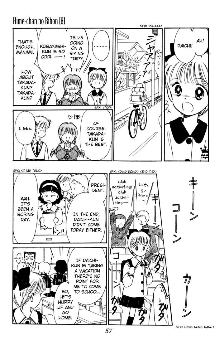 Hime-chan no Ribon chapter 33 page 9