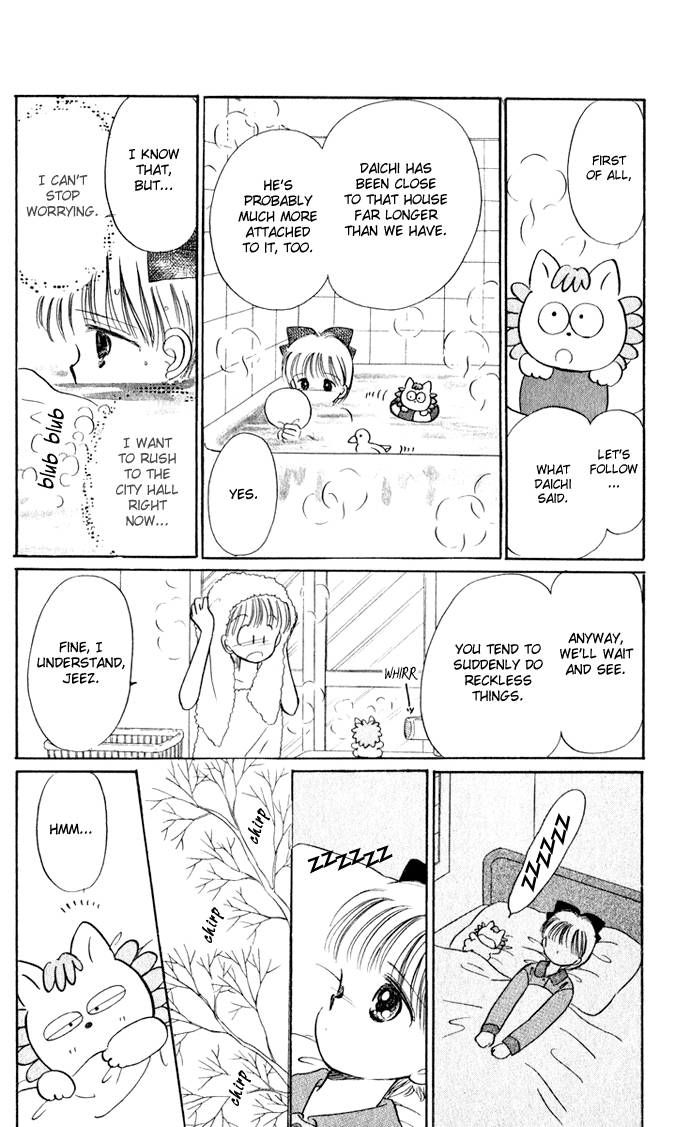 Hime-chan no Ribon chapter 34 page 13