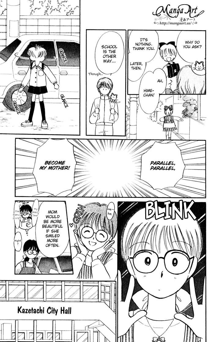 Hime-chan no Ribon chapter 34 page 16