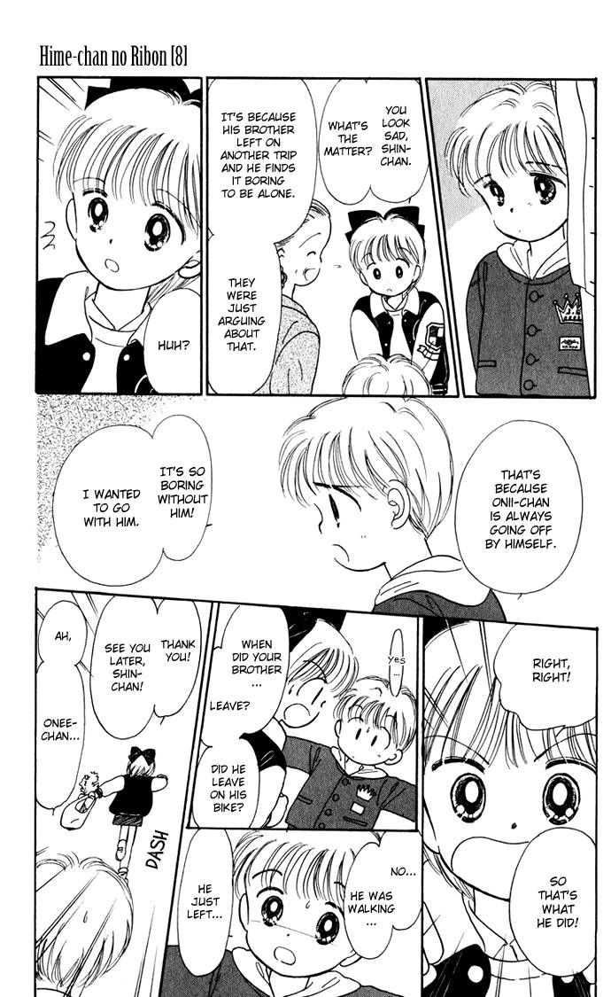 Hime-chan no Ribon chapter 34 page 28