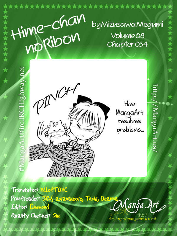Hime-chan no Ribon chapter 34 page 3