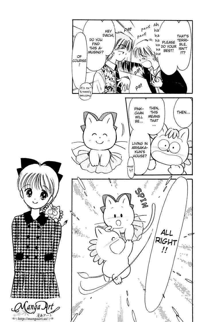 Hime-chan no Ribon chapter 34 page 8