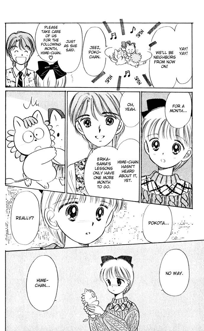 Hime-chan no Ribon chapter 34 page 9