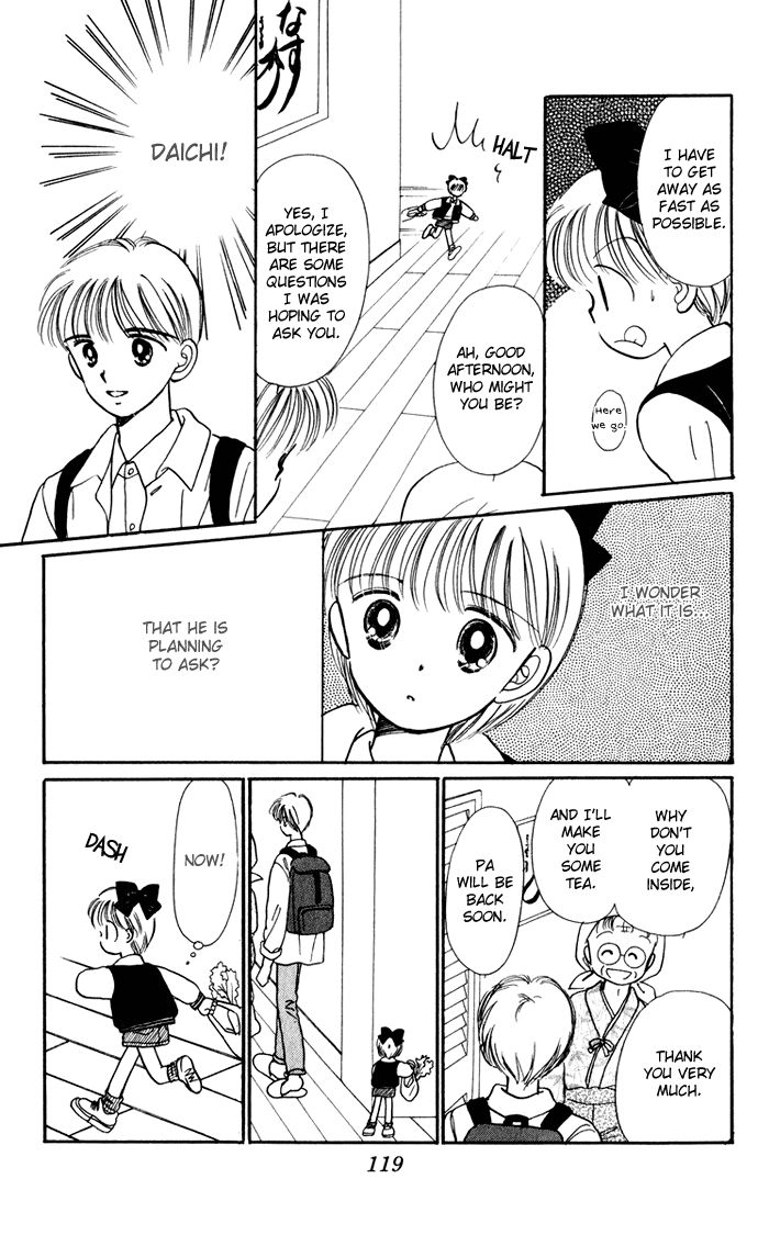 Hime-chan no Ribon chapter 35 page 14