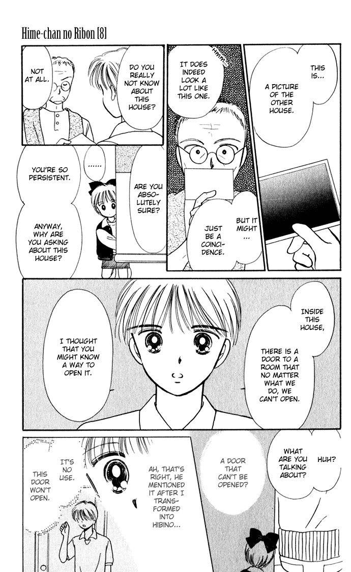 Hime-chan no Ribon chapter 35 page 16
