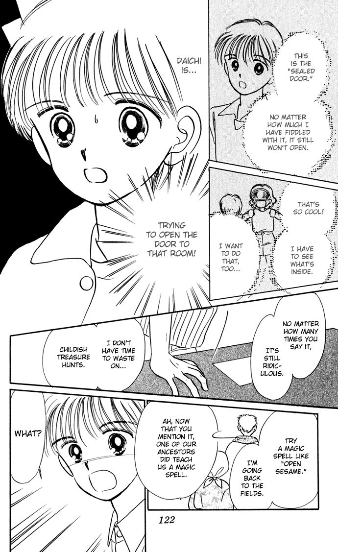 Hime-chan no Ribon chapter 35 page 17