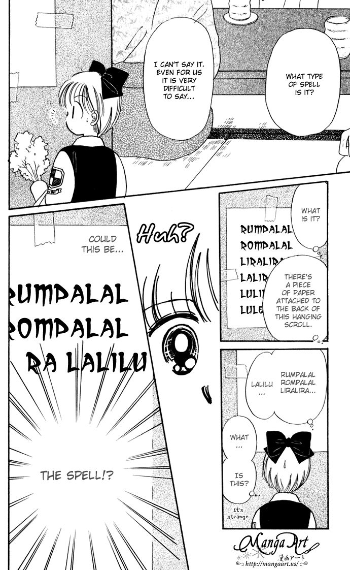 Hime-chan no Ribon chapter 35 page 19