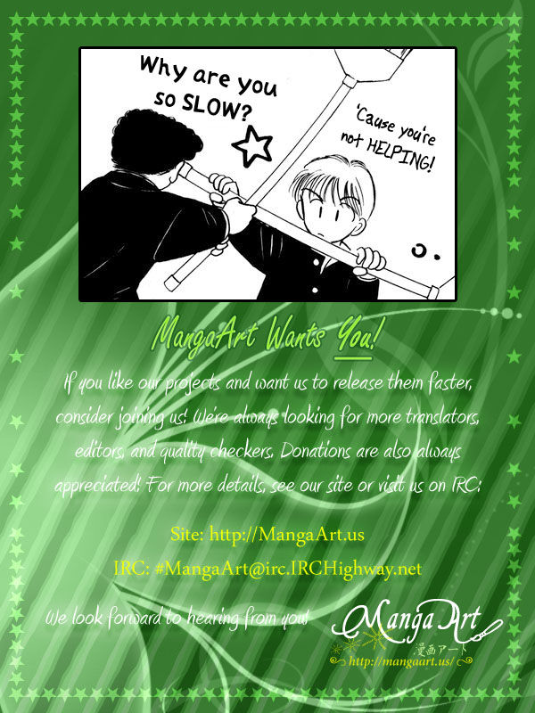 Hime-chan no Ribon chapter 35 page 2