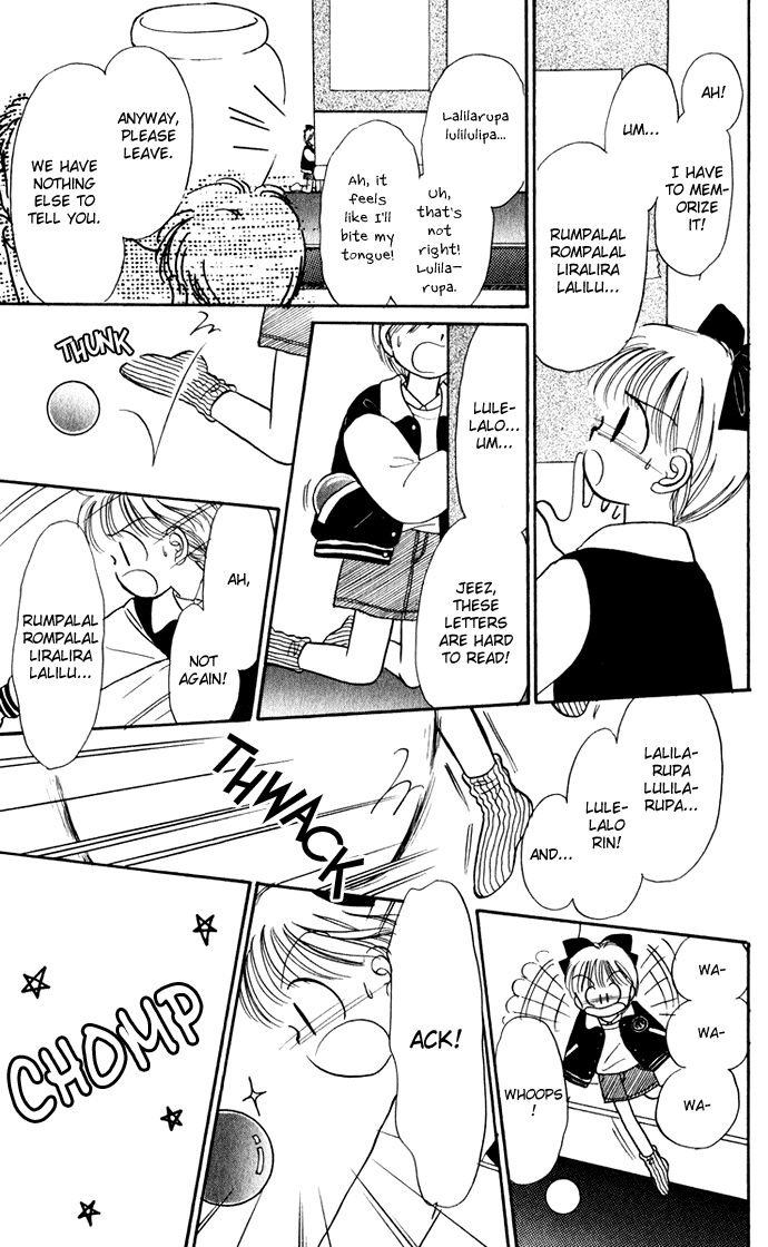 Hime-chan no Ribon chapter 35 page 20