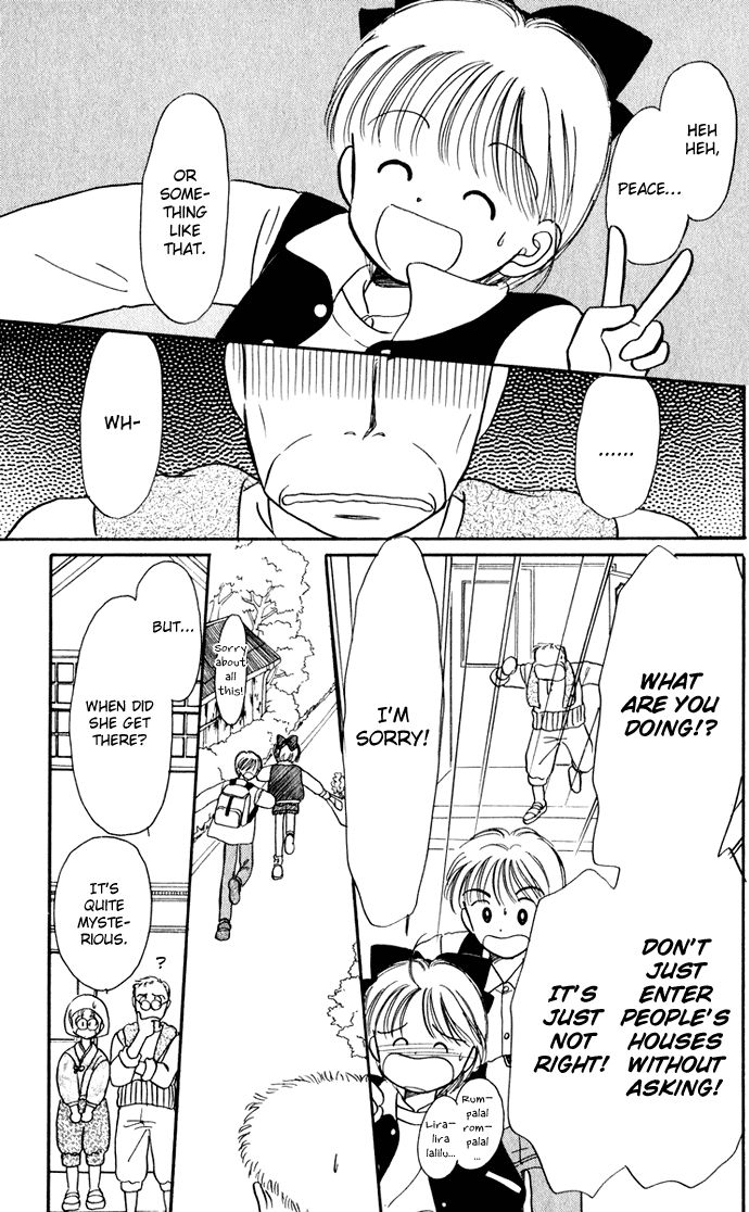 Hime-chan no Ribon chapter 35 page 22