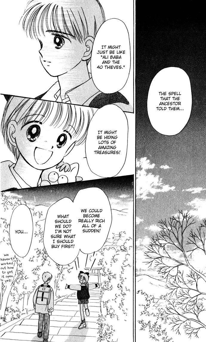 Hime-chan no Ribon chapter 35 page 29