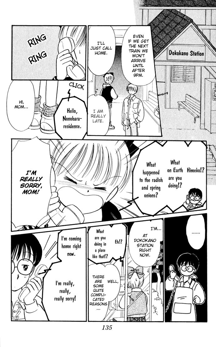 Hime-chan no Ribon chapter 35 page 30