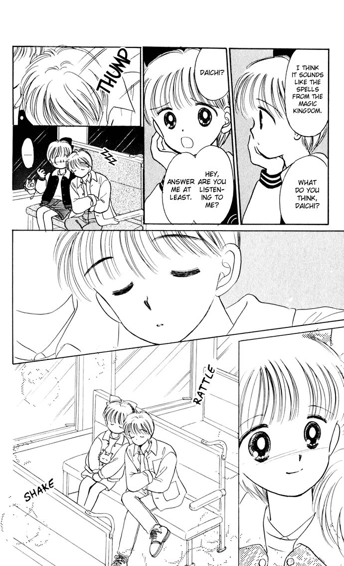 Hime-chan no Ribon chapter 35 page 33