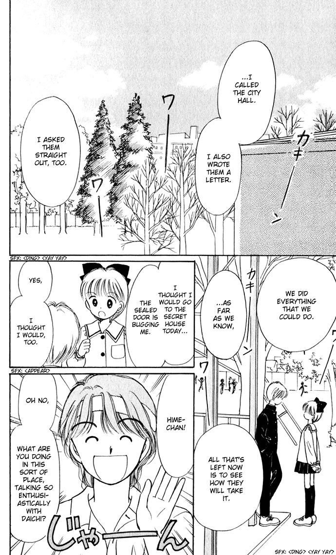 Hime-chan no Ribon chapter 35 page 39