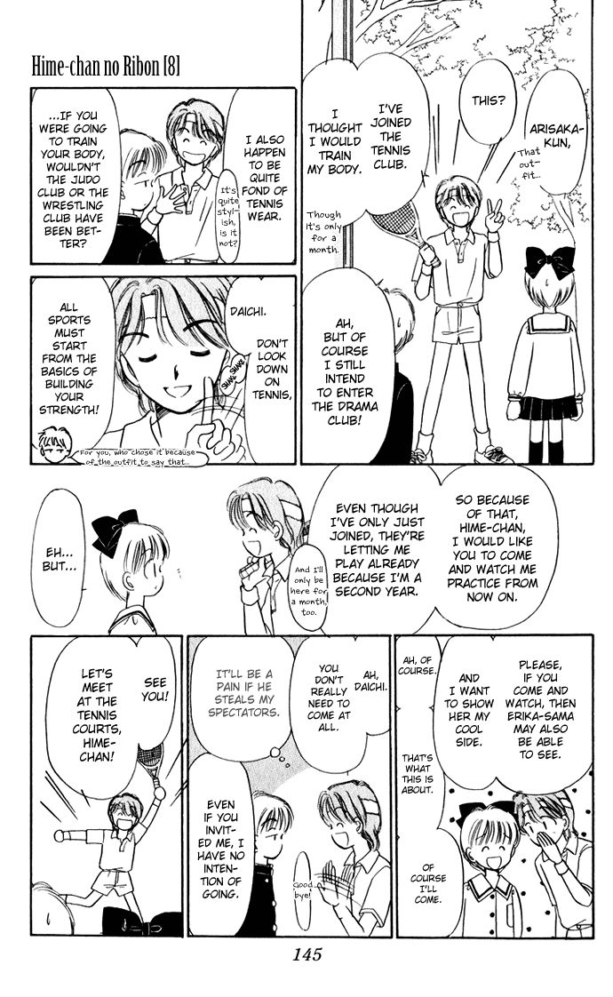 Hime-chan no Ribon chapter 35 page 40