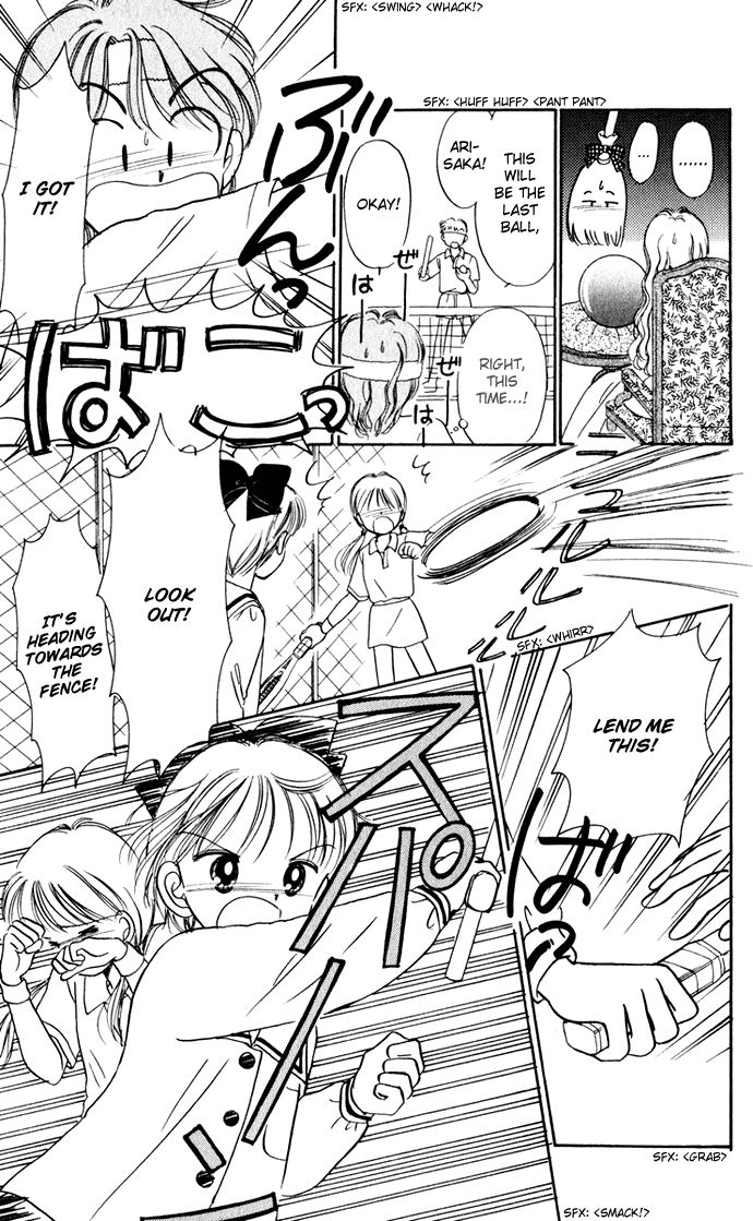 Hime-chan no Ribon chapter 35 page 42