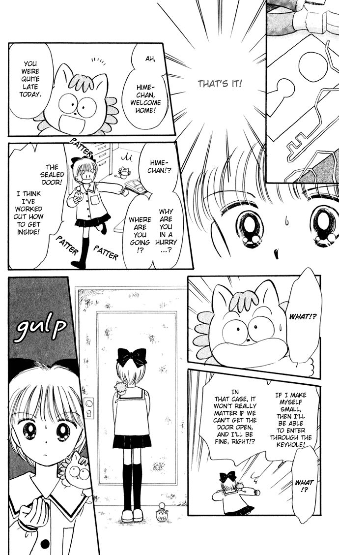 Hime-chan no Ribon chapter 35 page 45