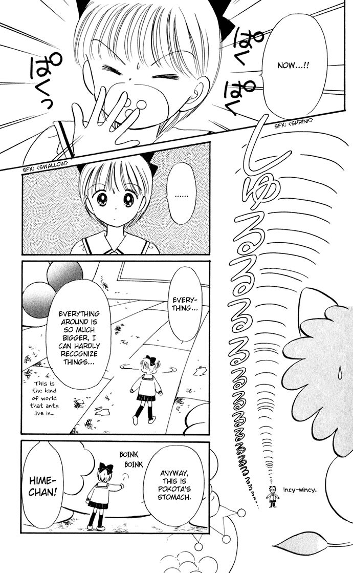 Hime-chan no Ribon chapter 35 page 46