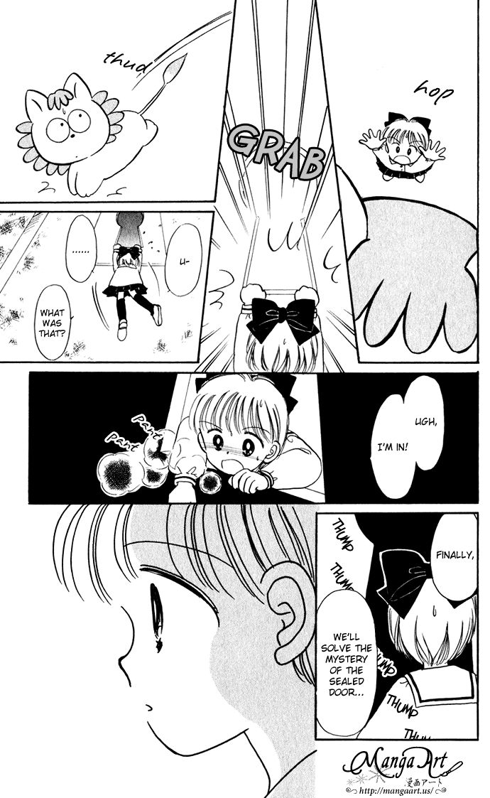 Hime-chan no Ribon chapter 35 page 48