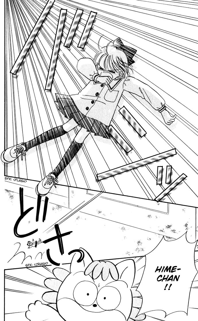 Hime-chan no Ribon chapter 35 page 49