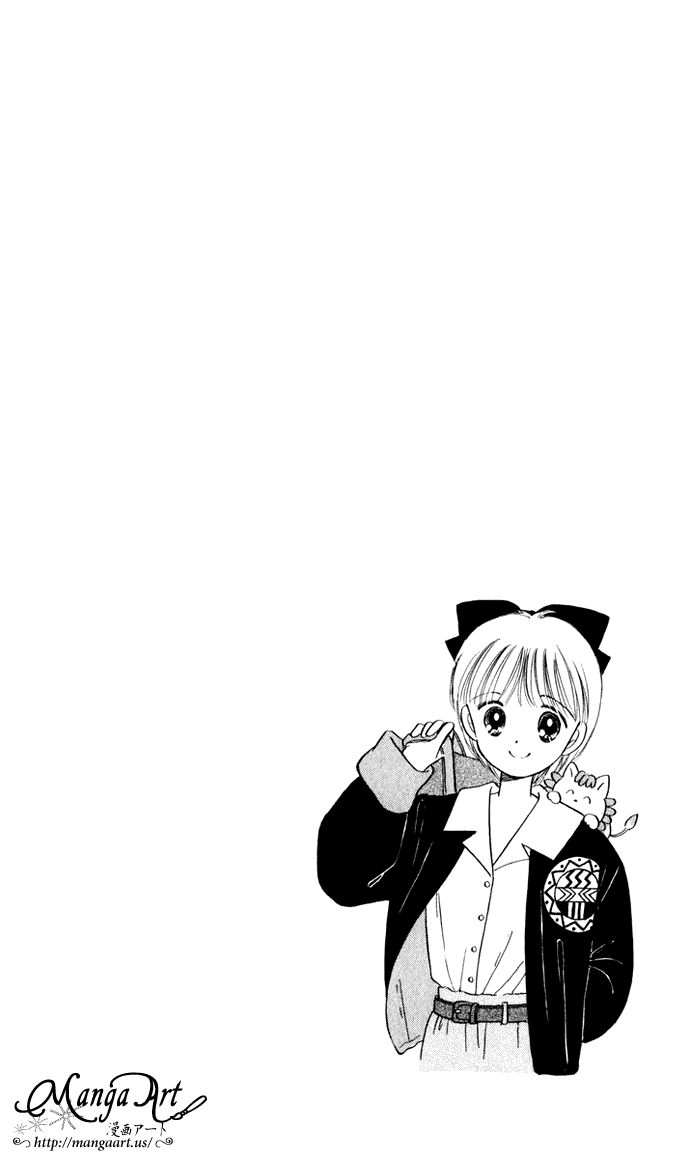 Hime-chan no Ribon chapter 35 page 51