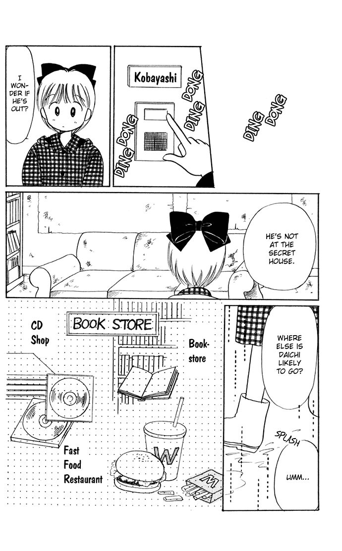 Hime-chan no Ribon chapter 35 page 53