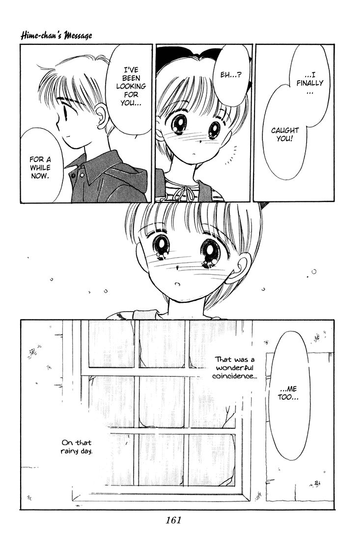 Hime-chan no Ribon chapter 35 page 56